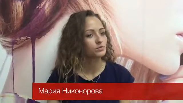 Отзыв от Марии Никонорова смотреть онлайн