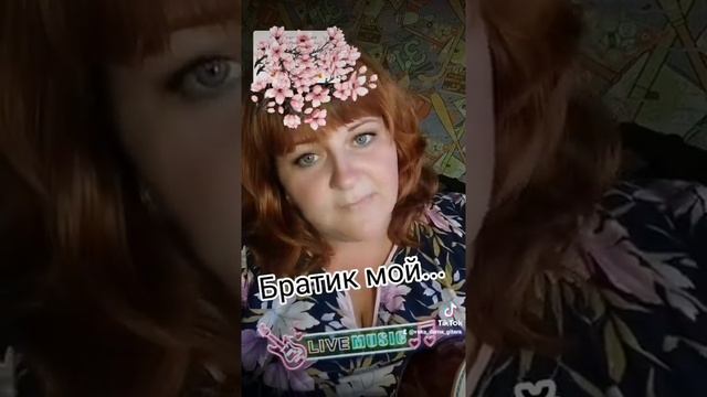 Братик мой, ты мать успокой #гитара #девушкасгитарой #песниподгитару смотреть онлайн