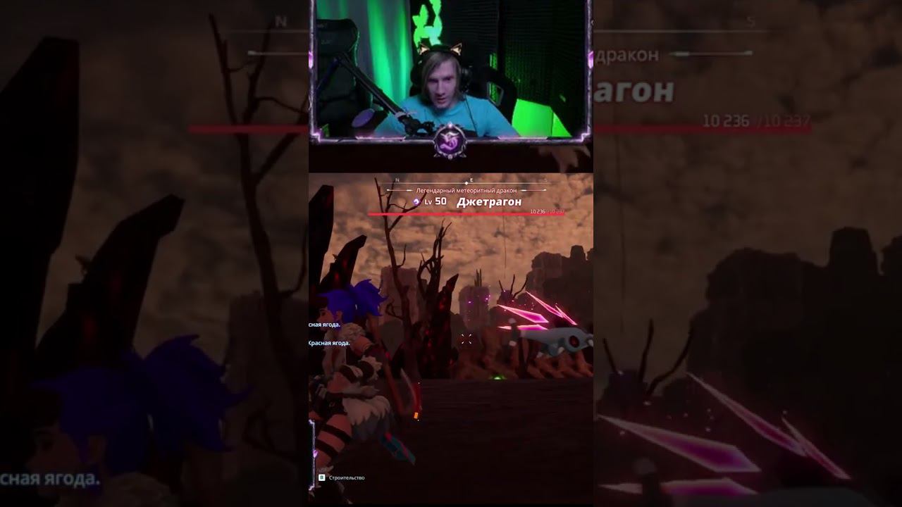 PALWORLD - САМЫЙ ОПАСНЫЙ БОСС В ИГРЕ! #shorts #palworld смотреть онлайн