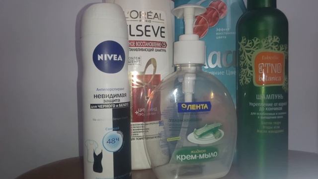 Пустые баночки май 2016 смотреть онлайн