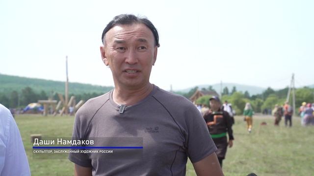 Новая жизнь забытой деревни. В Забайкалье открылся парк Даши Намдакова смотреть онлайн
