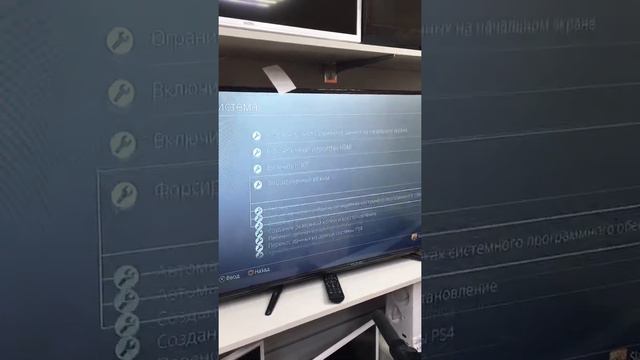 Видеоотчет Игровая приставка PlayStation ps 4 pro 1 tb смотреть онлайн
