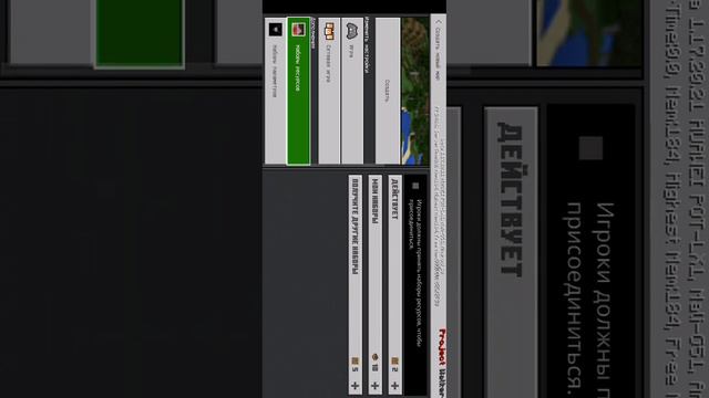 как скачать мод на оружие 3д в майнкрафт смотреть онлайн