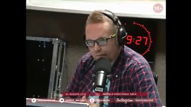 Грань между Мечтой и Целью профессор Савельев С.В. смотреть онлайн