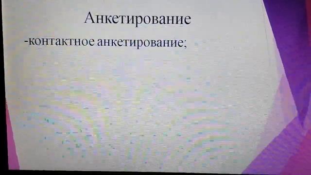 Спирова А Ю Мониторинговые процедуры при внутренней оценки качества образования смотреть онлайн