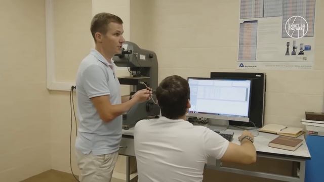 Видеоролик «Материаловед» Россия мои горизонты 26 октября 2023 для классного часа 6-11 класс смотреть онлайн