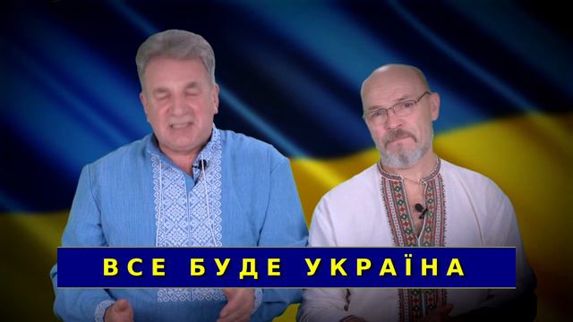 Негода не завадить смотреть онлайн