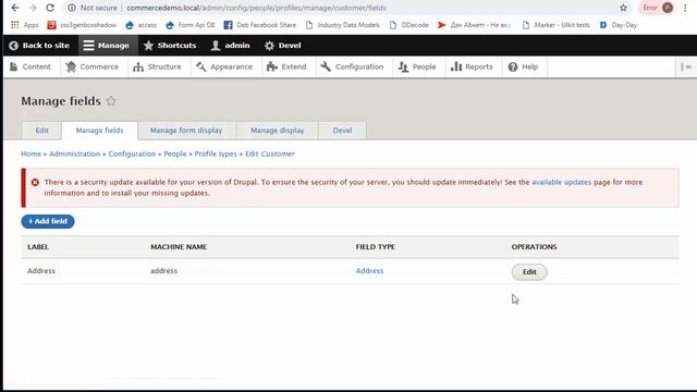 Что такое Profile #12 (Drupal Commerce 2) смотреть онлайн