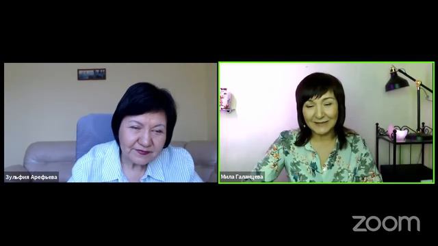 Твой онлайн -психолог. Гость Людмила Галанцева