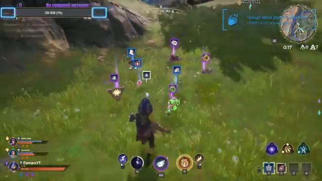 Обучаю Магии, стрим по игре Spellbreak смотреть онлайн