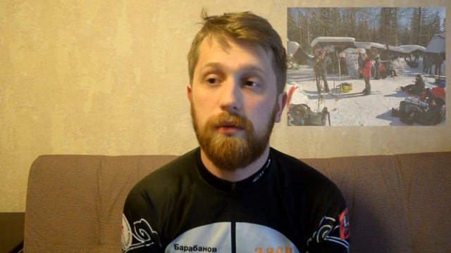 Фильм Таганай (2020г). Воспоминания участников похода. Часть 1 смотреть онлайн