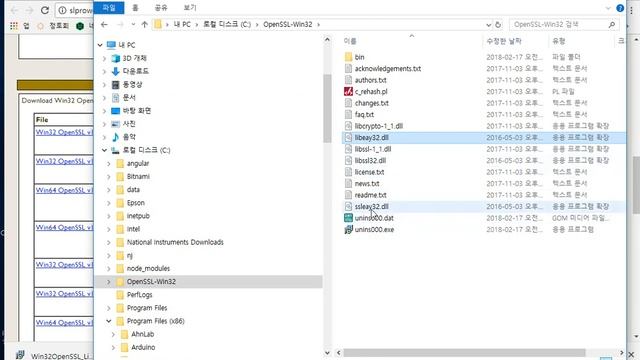 모스키토 설치, Install Mosquitto, MQTT [김동일교수 두원공과대학교 AI융합과] 1-14 смотреть онлайн