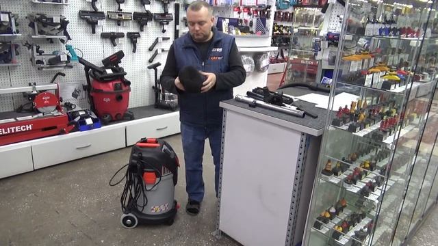 пылесос ИНТЕРСКОЛ  ПУ 30/1400Р