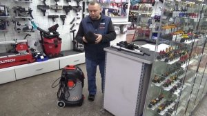 пылесос ИНТЕРСКОЛ  ПУ 30/1400Р