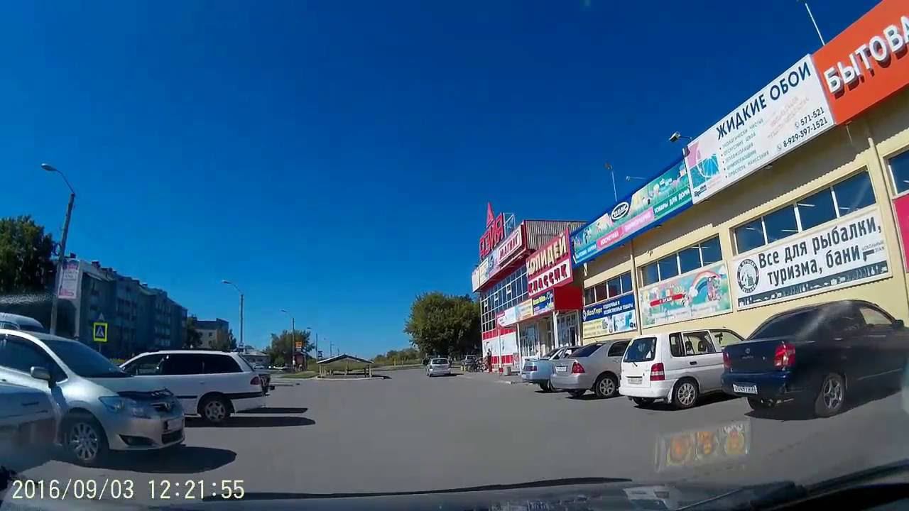 Город Новоалтайск Мясной смак Азия смотреть онлайн