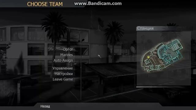Call of Duty 4 Как быстро открыть камуфляж на оружие с ботами смотреть онлайн