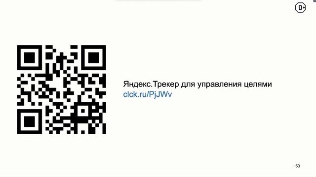Прикладное целеводство - Сергей Бережной смотреть онлайн