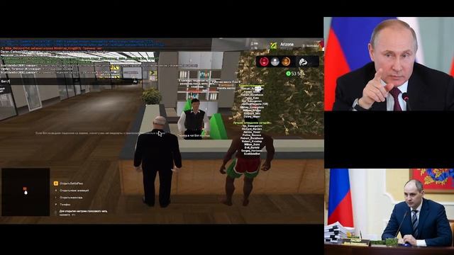 УРАЛЬСКИЙ СТРИМ!! АРИЗОНКА РПШКА смотреть онлайн