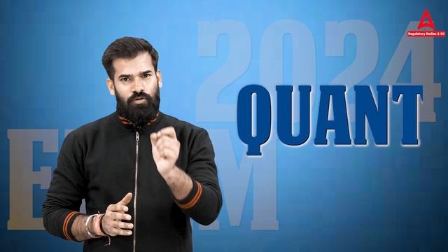 Quantology: Quantitative Aptitude for All Regulatory Bodies and Banking Exams смотреть онлайн