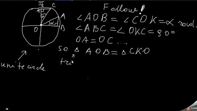cos x = sin (p/2 - x) Proof. Доказательство смотреть онлайн