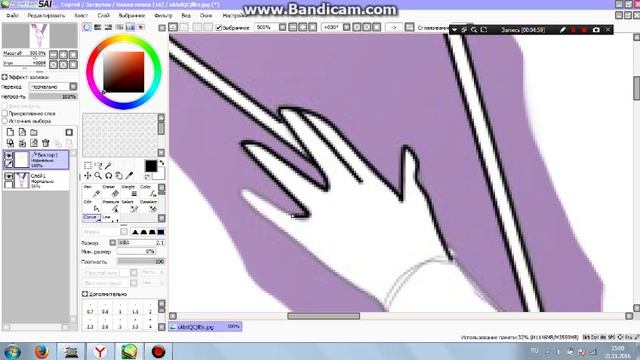 paint tool sai fan art Ballora #1 смотреть онлайн