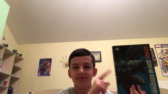 комиксы:бэтмен возвращение тёмного рыцаря,паучьи миры и другое смотреть онлайн