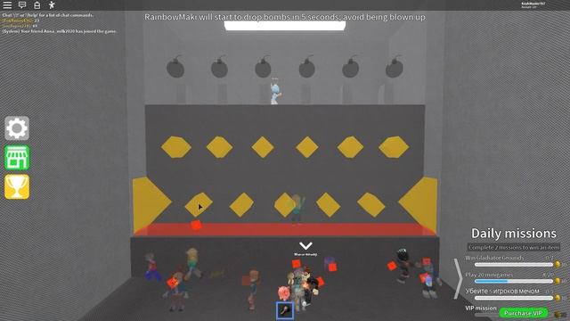 ЭПИЧИСКИЕ МИНИ ИГРЫ РОБЛОКС! Epic Mini Games Roblox! смотреть онлайн
