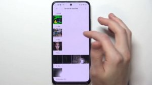 Как сделать личный альбом на Redmi Note 11S / Скрытый альбом на Redmi Note 11S