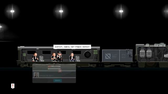 Прохождение The Final Station - Таинственный тоннель #5 смотреть онлайн