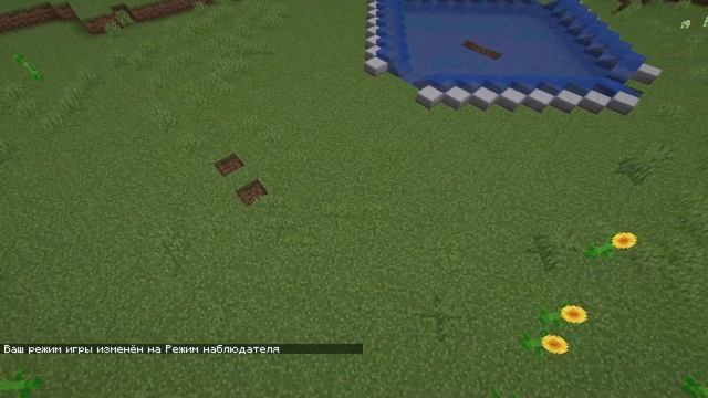 КАК ПОСТРОИТЬ ПРОСТУЮ ФЕРМУ ТОТЕМОВ В МАЙНКРАФТ? [1.16-1.18] смотреть онлайн