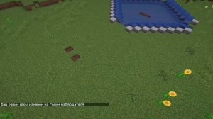 КАК ПОСТРОИТЬ ПРОСТУЮ ФЕРМУ ТОТЕМОВ В МАЙНКРАФТ? [1.16-1.18]