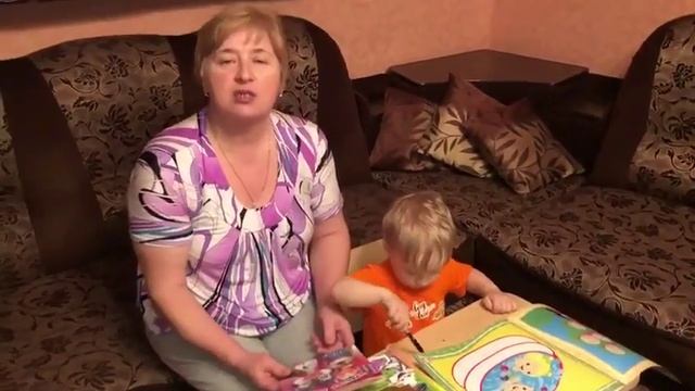 МБУК «Межпоселенческая центральная библиотека» Клетнянского района смотреть онлайн