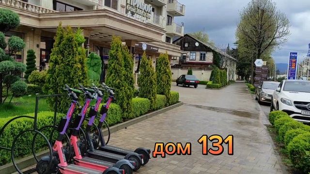 Путешествие в Сочи. Часть 12. Лазаревское. Перед праздником. смотреть онлайн