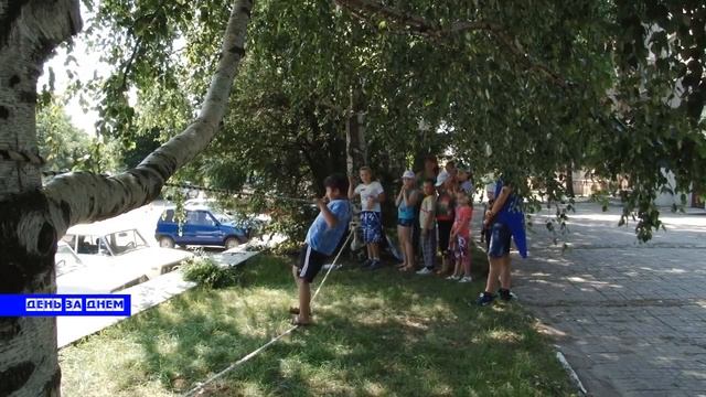 Веселое лето смотреть онлайн