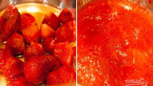 Сборник рецептов