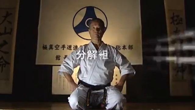 Naifanchi Syodan смотреть онлайн