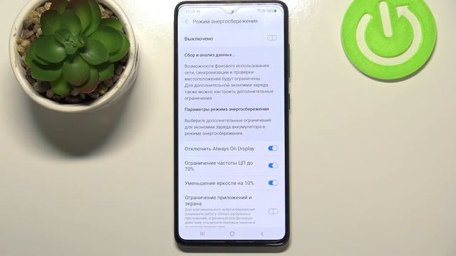 Ультра Экономия Заряда на Samsung Galaxy A51 / Как включить максимальный энергосберегающий режим? смотреть онлайн