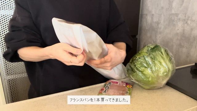 [vlog] 社会人の休日｜おうち時間を楽しむ2日間｜フロランタン作り、韓国料理、セルフネイル смотреть онлайн