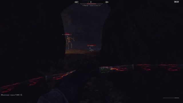 SKYRIM Anniversary Лучник-вор. Легенда. Часть 8 смотреть онлайн