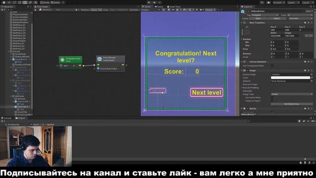 #10 Юбилейный вечерний геймдизайн. Красим UI. Игра на Unity. Kostishko V-log. смотреть онлайн