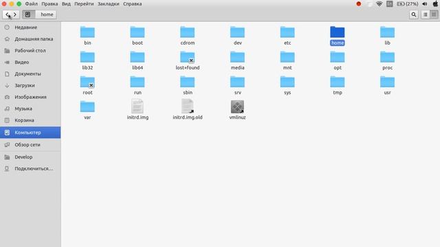 Основы программирования. Linux смотреть онлайн