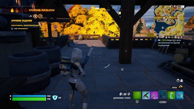 Fortnite #11 Мы бандито, гангстерито. смотреть онлайн