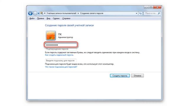 Учебник по Творческому Самовыражению