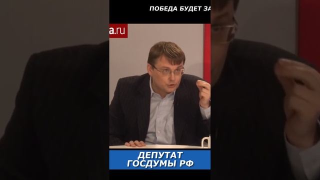 Почему наши предки не хотели проигрывать войны? смотреть онлайн