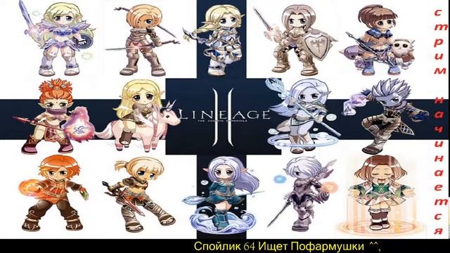 Болтушки - пофармушки на Asterios Prime x1 смотреть онлайн