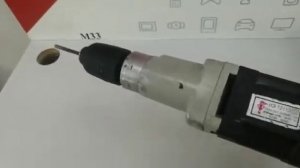 Перфоратор ИЭ