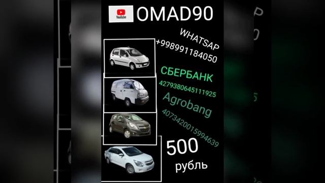 5 января 2023 г. смотреть онлайн