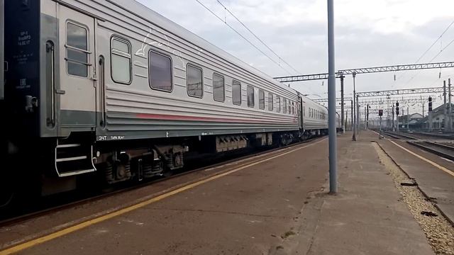 "Первый поезд из Крыма в Смоленск" смотреть онлайн