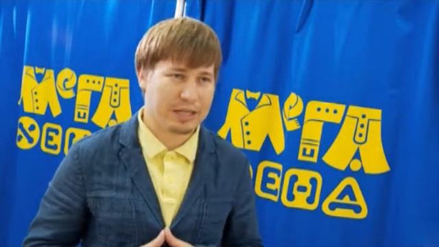 ПРАВИЛО СТИЛЯ декабрь2015 Мегахэнд смотреть онлайн