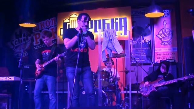 Черная луна (cover) смотреть онлайн